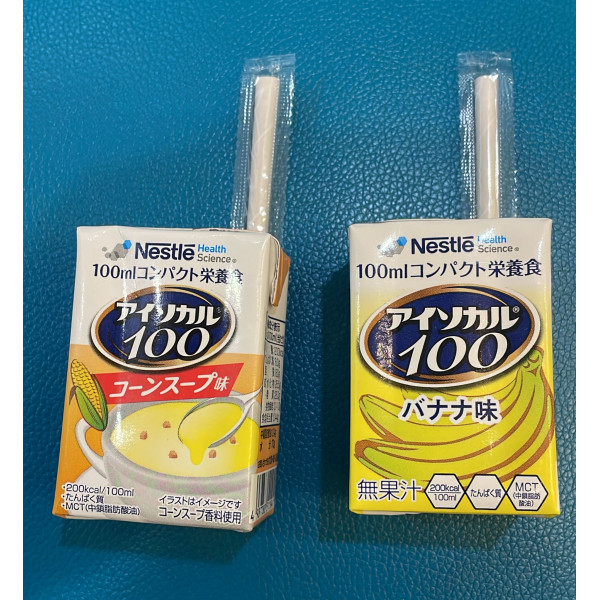 【新登場】愛素寶ISOCAL100mini 高能量營養品（咖啡朱古力/奶茶味/香蕉奶/粟米湯）（12支x100ML）