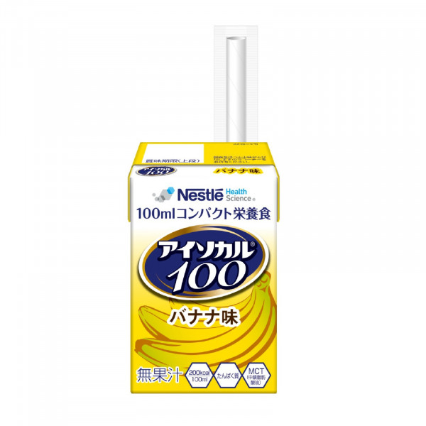 【新登場】愛素寶ISOCAL100mini 高能量營養品（香蕉奶味）（12支x100ML）