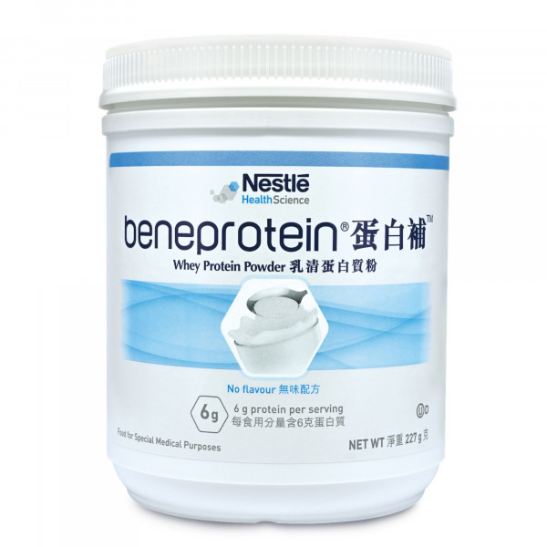 蛋白補™ 乳清蛋白質粉 227克BENEPROTEIN® Whey Protein Powder|Nestle