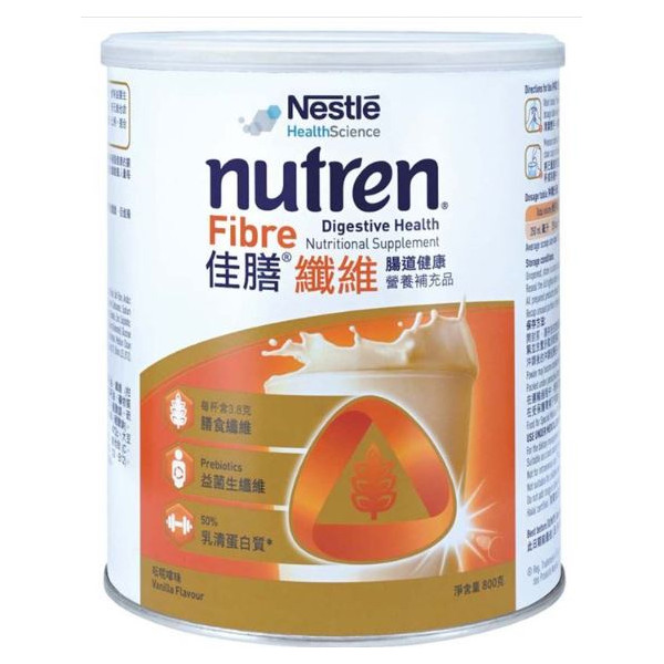 佳膳纖維 800g |Nutren Fibre