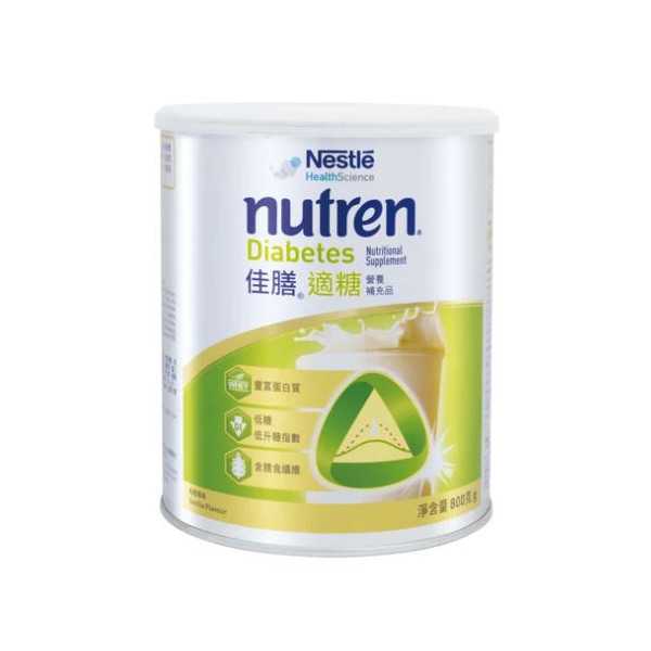 佳膳適糖 800g Nutren Diabetes