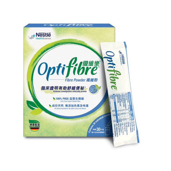 纖維樂® 纖維粉 (便攜裝) (30 x 5克) │OPTIFIBRE