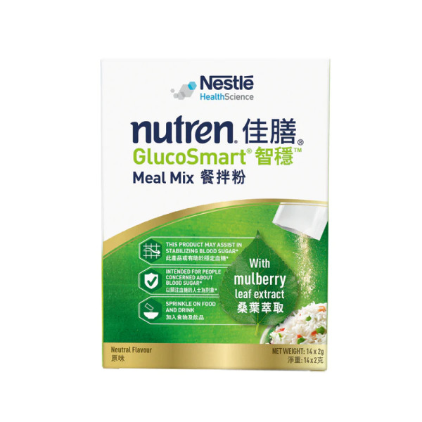 佳膳® 智穩® 餐拌粉(2克 x 14包)|Nutren Glucosmart Mealmix