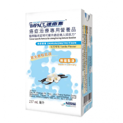［只限老友鬼鬼會員登記｜每個會員只可登記一包］oral...