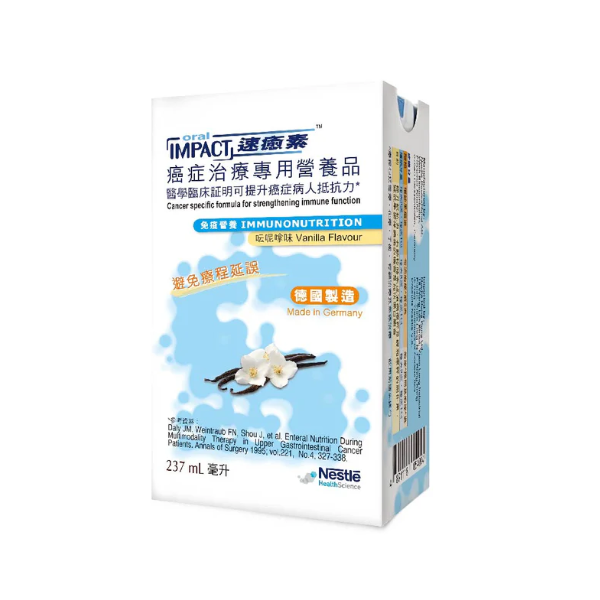 ［只限老友鬼鬼會員登記｜每個會員只可登記一包］oral impact|請購買其他產品即可成爲會員
