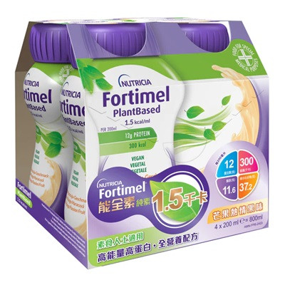 Fortimel PlantBased...