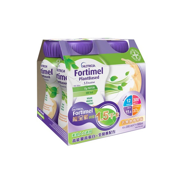 Fortimel PlantBased 1.5kcal/ml 能全素純素1.5(4支)|滿 $1999 免運費  (買滿$ 690 送貨+$40運費 )