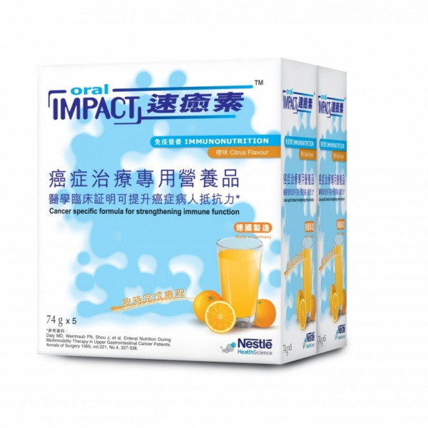 Oral Impact速癒素粉裝(橙味)74g X 10包