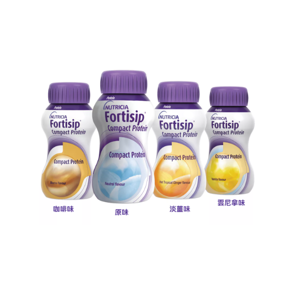 ［只限老友鬼鬼會員登記｜每個會員只可登記一次］Fortisip 營保健 - 醫院指定 能量高蛋白質營高養品(9支口味隨機)|預約到店領取,需要WHATSAPP後臺確認訂單才算登記成功, 重複登記只能當1次, 不設代領