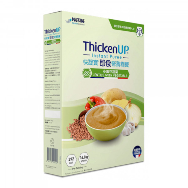 快凝寶® 即食營養糊餐- 小扁豆蔬菜味 1kg 裝│ThickenUP